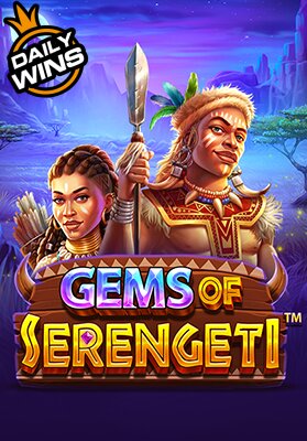 Gems Of Serengeti